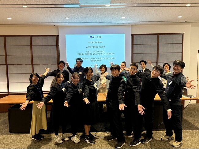 学ぶ意味を、ともに考える。片山学園中学校との対話型キャリア教育を実施