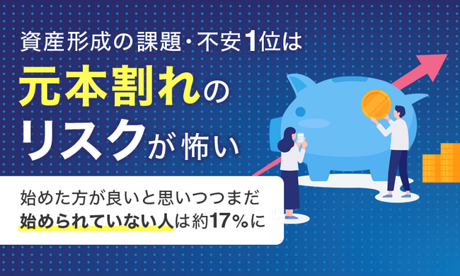 記事画像