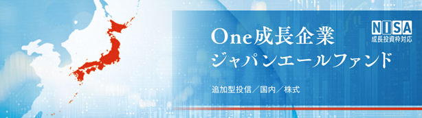記事画像