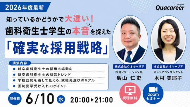 記事画像