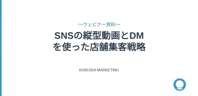 記事画像