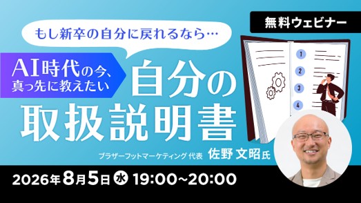 記事画像