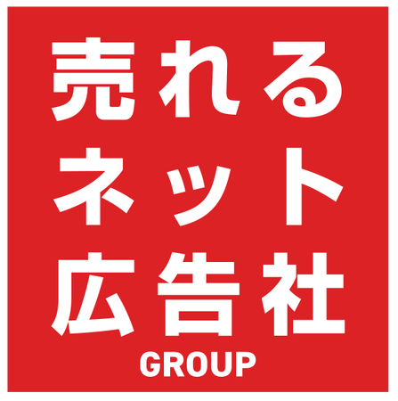 記事画像