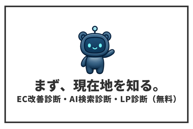 記事画像