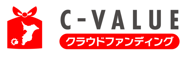 【千葉を応援するC-VALUEクラウドファンディング】2026年8月の新プロジェクトを掲載中！