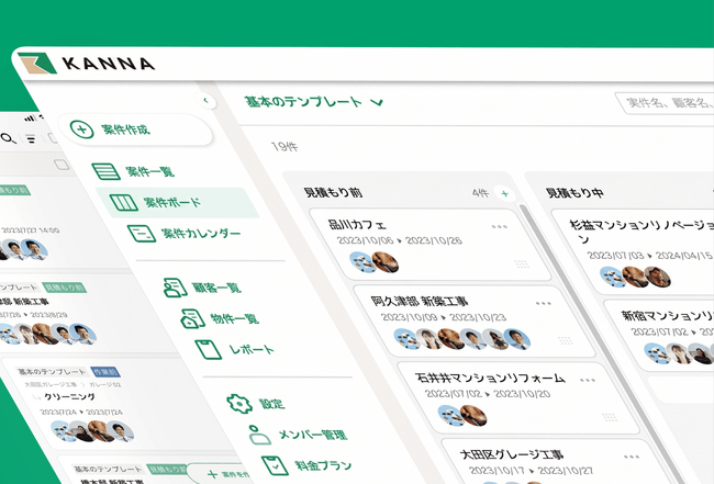 アイスリーデザインが、AI時代の開発生産性を支えるデザインシステム構築を支援
