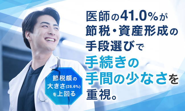 記事画像