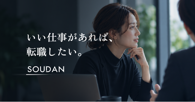 記事画像