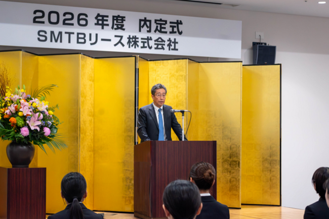 2027年度入社予定者の内定式を開催