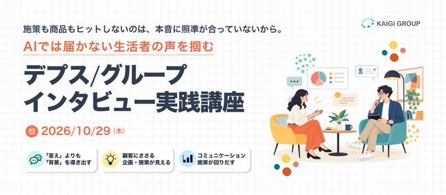 記事画像